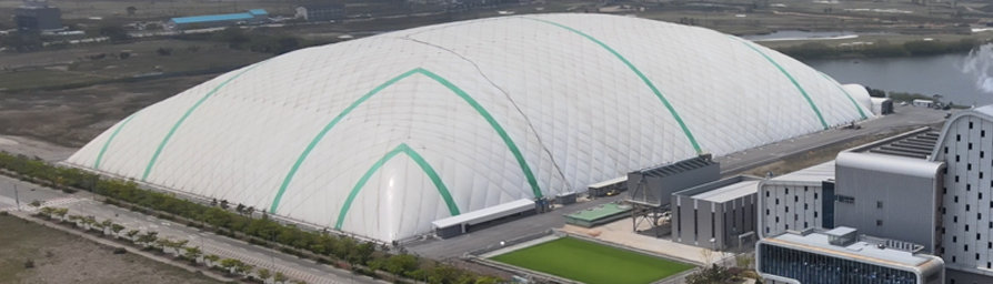 Air Dome Type 관리형 매립시설